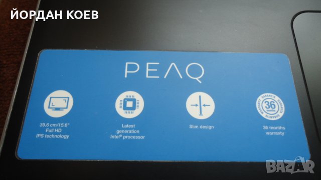 PeaQ PNB S1415-I1N1 Ултралек лаптоп, снимка 1 - Лаптопи за работа - 35580229