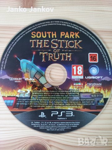 South Park The Stick of Truth, игра за PS3, плейстейшън 3 игра Саут Парк