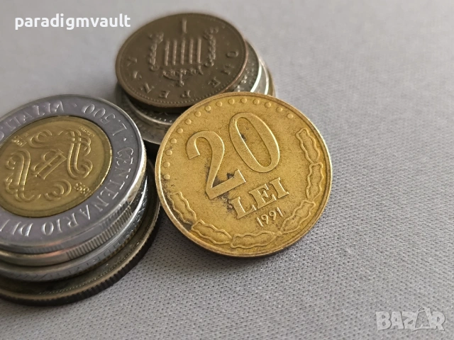 Монета - Румъния - 20 леи | 1991г.