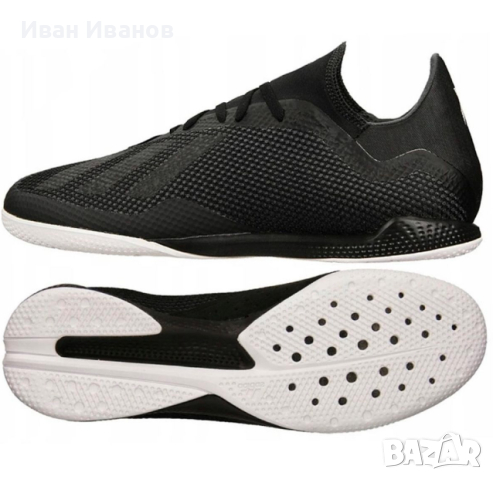 adidas X Tango 18.3 IN футболни обувки за зала/закрито номер 41 ,5- 42