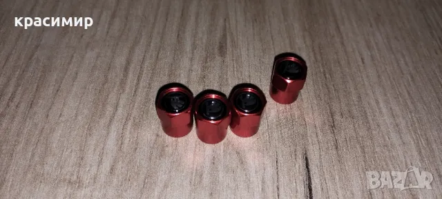 капачки за винтили за шкода skoda, снимка 3 - Аксесоари и консумативи - 48260337