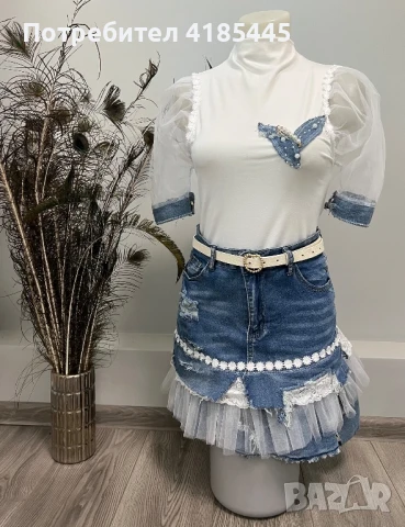 Дански комплект, снимка 2 - Костюми - 50970941