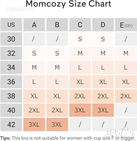 Чисто Нов Сутиен За Кърмене и Бременност Momcozy (Безшевен, Черен, Размер M Plus), пълен комплект   , снимка 5 - Аксесоари за кърмачки - 55975298