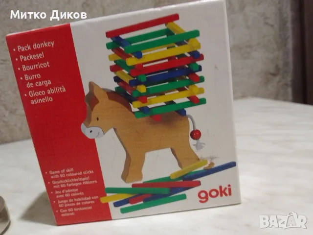 детска дървена балансна игра „Магаре“ нова (Pack Donkey) от марката Goki.