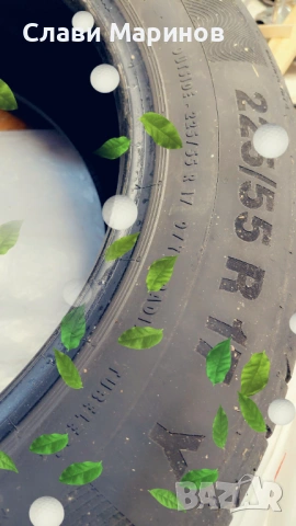 Летни гуми  Continental в добро състояние ,4 мм протектор