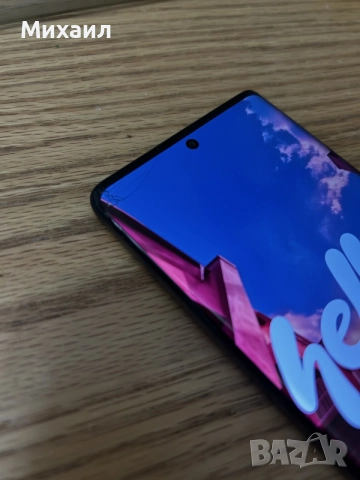 Motorola G40 Edge, снимка 4 - Motorola - 56261168