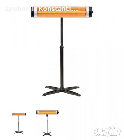 Инфрачервена електрическа печка за отопление Minisan 2600W