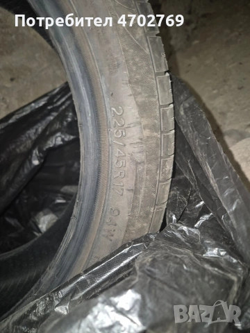 Летни гуми 3 бр. - 225/45/17, снимка 2 - Гуми и джанти - 53215885
