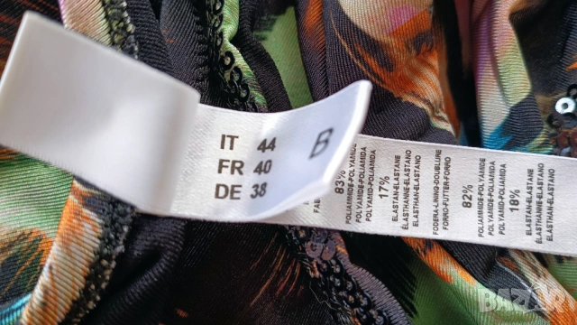 La Perla цял бански, снимка 6 - Бански костюми - 54027577