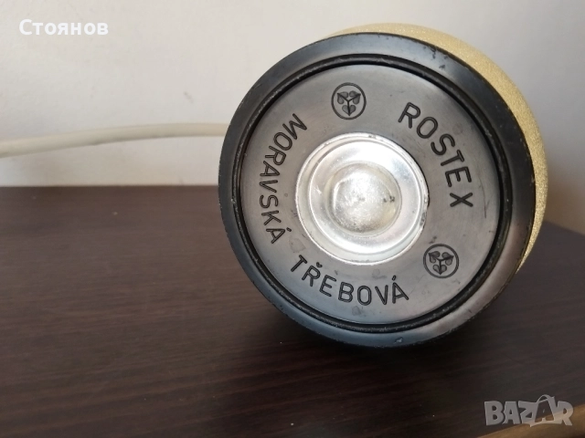 Кафемелачки,за кафе от соца.Сифон за газирана вода 1970г. и, Кафемашина KRUPS, Унгарска кафеварка , снимка 12 - Други - 44164146