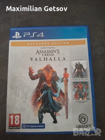 PlayStation 4 игри, снимка 4 - Игри за PlayStation - 56233193