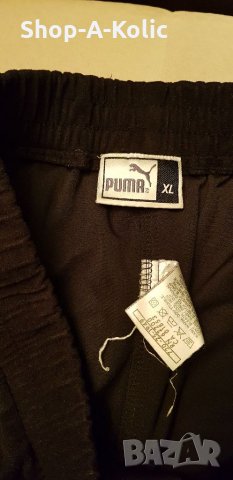 Vintage PUMA Fleece Track Suit, снимка 10 - Спортни дрехи, екипи - 35196343
