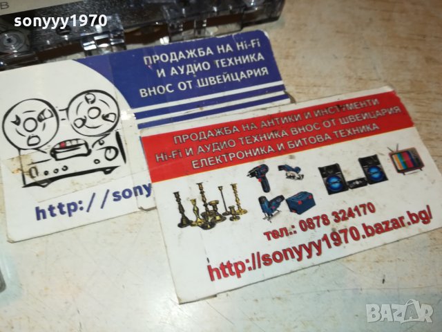 sold out-THE BEATLES-АУДИОКАСЕТА 1712211946, снимка 9 - Аудио касети - 35174511