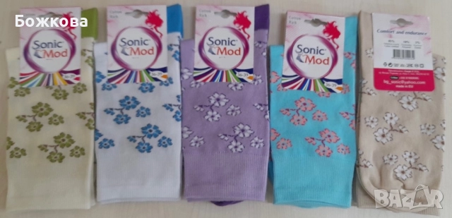 Български чорапи , снимка 7 - Дамски чорапи - 51546839