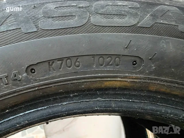 2бр летни гуми за бус  195/60/16C LASSA L06671 , снимка 5 - Гуми и джанти - 56126531