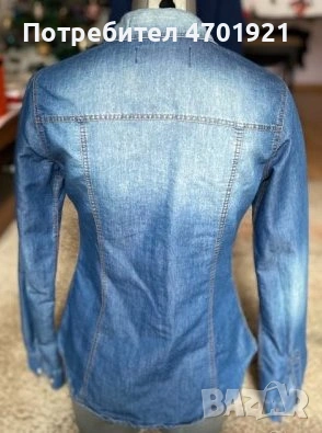 Синя риза Terranova, снимка 5 - Ризи - 53216223