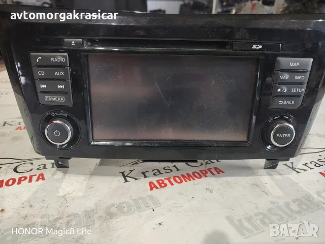 25915HV04A Навигация за Нисан Кашкай