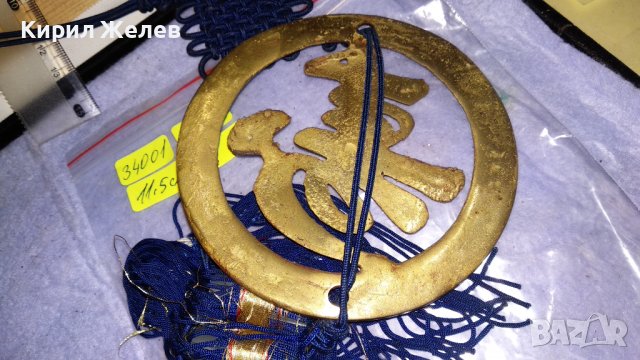 ФЪН-ШУЙ ЙЕРОГЛИФ Старо БРОНЗОВО ДЕКОРАТИВНО АРТ ПАНО за СТЕНА КИТАЙ 34001, снимка 4 - Пана - 38928071