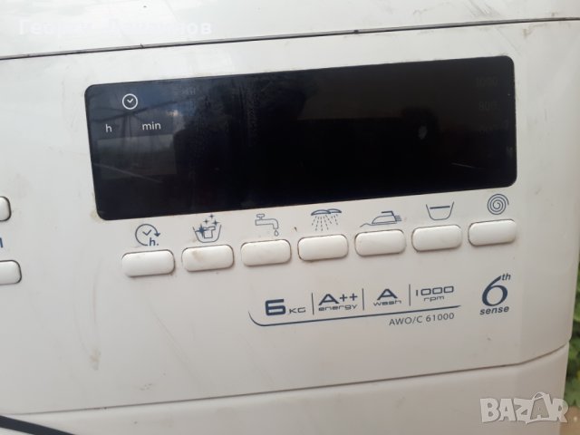 Продавам пералня Whirlpool AWO/C 61000 на части, снимка 2 - Перални - 29238042
