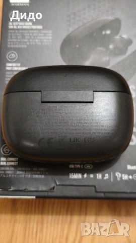 Слушалки JBL VIBE 200, снимка 4 - Bluetooth слушалки - 53298522