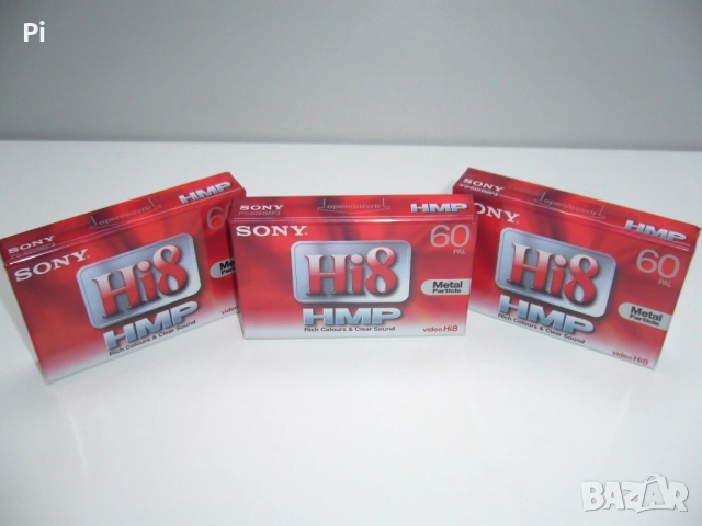 Видеокасети Sony Hi8 - METAL, снимка 7 - Други - 37773270