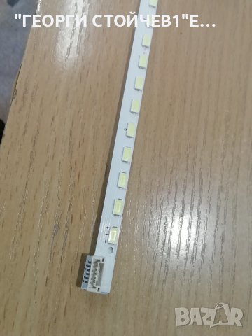 37''  V6 Edge  FHD  REV1.0   1 R-Type, снимка 2 - Части и Платки - 38481066