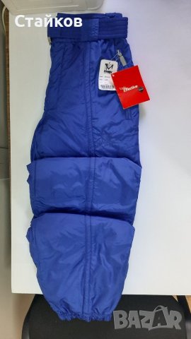 Ски панталон Maier sports,размер 50,немски, снимка 3 - Зимни спортове - 42875981