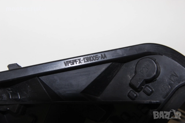 Лява платка стоп Peugeot 207 хечбек (2006-2009г.) VP5PFX13N005AA / ляв ламподържач Пежо 207, снимка 4 - Части - 52409293