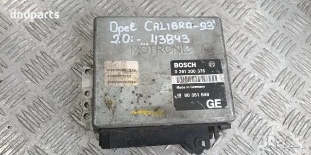 Компютър Opel Calibra 2.0i 1993г.	