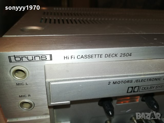 bruns 2504-hifi deck-внос швеция 1910202211, снимка 9 - Декове - 30482401