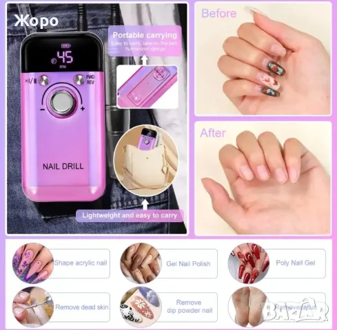 Професионална преносима електрическа пила за нокти 45000 оборота тъмно розова, снимка 9 - Продукти за маникюр - 47685531
