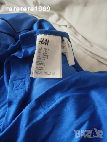 Костюм на Супермен, снимка 4 - Други - 48261162