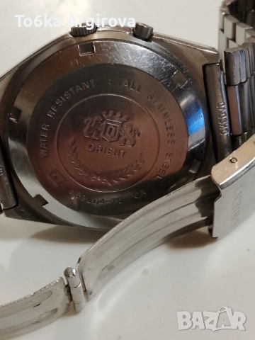ОРИЕНТ, снимка 3 - Мъжки - 52434915