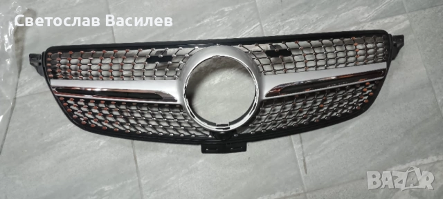 Предна решетка за Mercedes-Benz GLE (2015–2019)