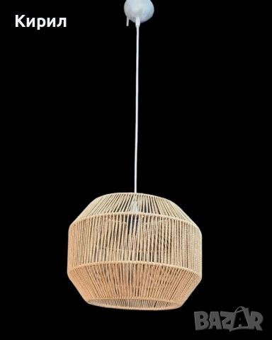 Полилеи и лед лампи, снимка 16 - Настолни лампи - 54346515