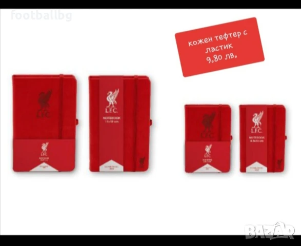 SALAH 11❤⚽️ детско юношески футболни екипи ❤️⚽️ LIVERPOOL , снимка 14 - Футбол - 37195949