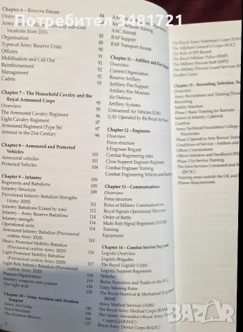 The British Army Guide 2016-2017, снимка 3 - История, политика и общество - 55825624
