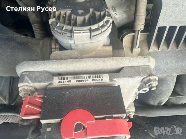 ecu компютър за двигател за Fiat Stilo 1.6i бензин цена 100лв ило 51,13 евро   488145 1039s04988 0 2, снимка 2 - Части - 51973672