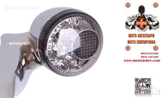 МЕТАЛНА ХРОМИРАНА СТОЙКА С МИГАЧИ, снимка 3 - Аксесоари и консумативи - 44270022