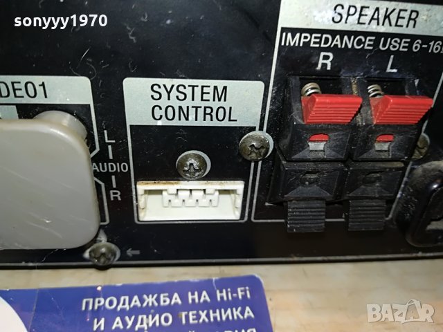sony ta-ex66 stereo amplifier-japan/germany 1508211115, снимка 13 - Ресийвъри, усилватели, смесителни пултове - 33819919