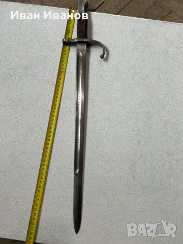 ЩИК, снимка 2 - Антикварни и старинни предмети - 53293002