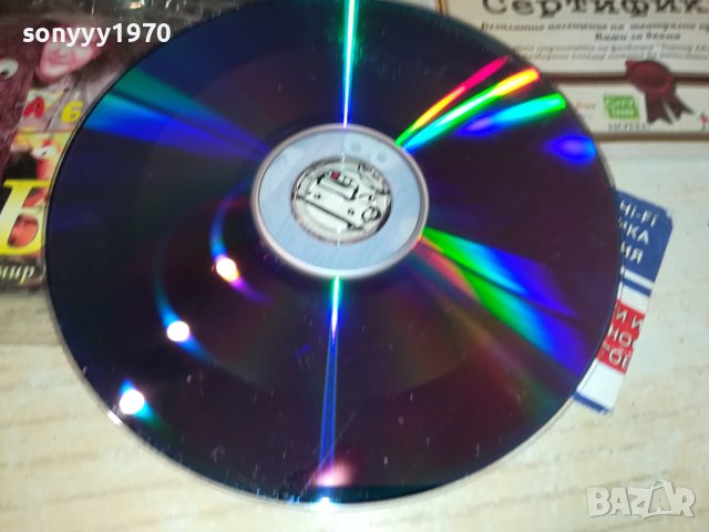 КОСЕ БОСЕ ЦД 1110231940, снимка 8 - CD дискове - 42526196