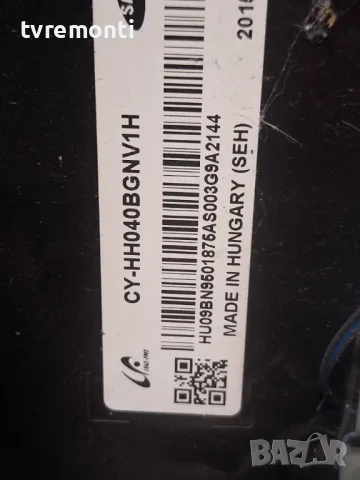 Power Supply BN44-00754A L40G0B_ESM PSLF870G06A - SAMSUNG UE40H5003AW 40inc DISPLAY CY-HH040BGNV1H, снимка 7 - Части и Платки - 48630271