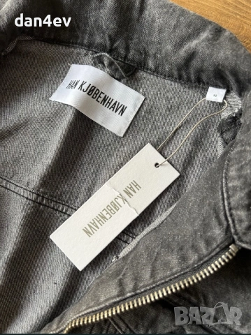 Дънково яке Han Kjøbenhavn Zip Premium, снимка 8 - Якета - 54195972