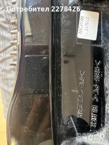 Фар RANGE ROVER EVOGUE лед , снимка 8 - Части - 47962828