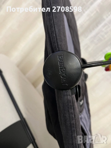 Шезлонг BabyBjorn + играчка / бебешки шезлонг Baby Bjorn, снимка 11 - Детски шезлонги - 53335713