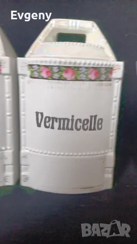 Керамична чиния за  подправки , снимка 2 - Чинии - 48926667