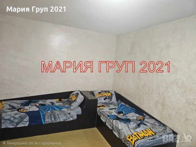 ✨ МАСИВНА ТУХЛЕНА КЪЩА С ГОЛЯМ ДВОР И ДОПЪЛНИТЕЛНИ ПОСТРОЙКИ В С. ПРЕСЛАВЕН, ОБЛАСТ СТАРА ЗАГОРА ✨, снимка 3 - Къщи - 56020481
