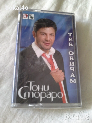 Тони Стораро - Нова касета