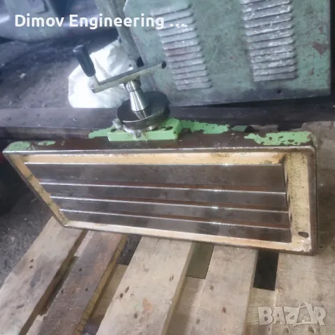 Синусна маса - немска, снимка 5 - Други машини и части - 49280639